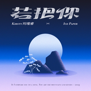 激情综合网伊人久久
