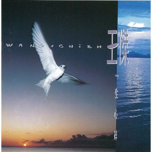 激情综合网伊人久久
