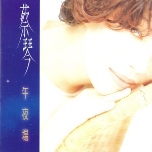 激情综合网伊人久久
