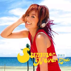 激情综合网伊人久久
