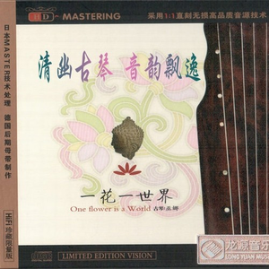 激情综合网伊人久久
