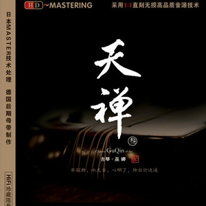 激情综合网伊人久久
